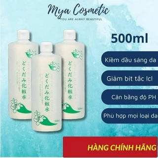 Nước hoa hồng Toner Lotion diếp cá Dokudami Natural Skin giảm mụn se lỗ chân lông 500ml Nhật Bản