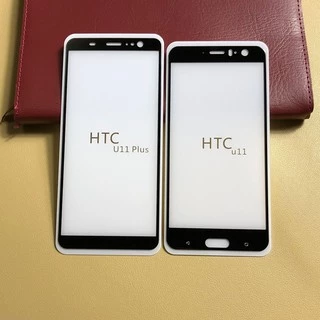Kính cường lực 3D full viền full keo HTC U11, U11 Plus (có ảnh dán)