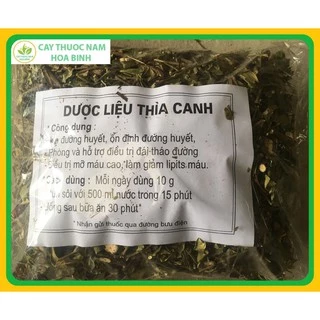 [GIÁ BUÔN] 100g Dây thìa canh trị tiểu đường (cam kết xanh, thơm, mới)