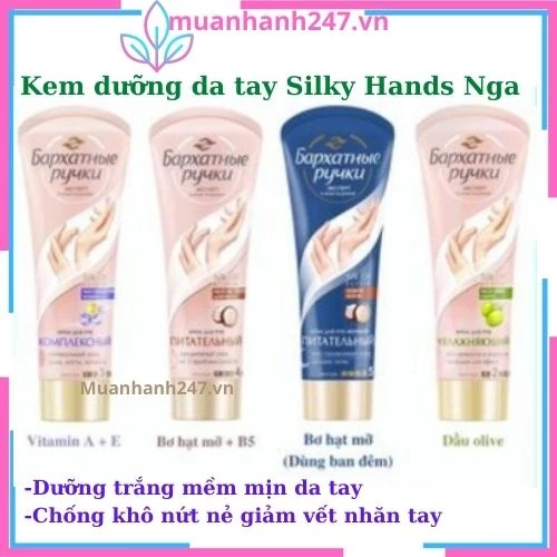 Kem Dưỡng Da Tay Giúp Làm Ẩm, Mềm Mượt Da Tay Và Móng, Chống Lão Hóa Trắng Da Kem Dưỡng Lụa Silky Hands Nga 80ml