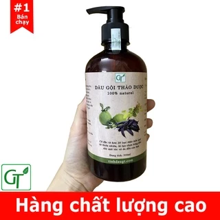 Dầu gội bồ kết cô đặc + Hơn 20 loại thảo dược tự nhiên - Dưỡng tóc, ngăn gàu, kích thích tóc mọc nhanh