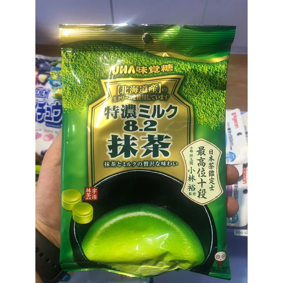 Kẹo cứng matcha sữa UHA Nhật Bản - Kẹo trà xanh Nhật Bản