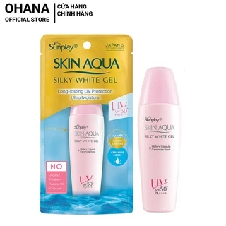 Gel Chống Nắng Dưỡng Da Trắng Mịn Sunplay Skin Aqua SILKY WHITE GEL SPF50+ PA++++