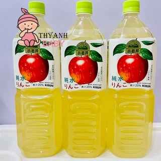 Nước Ép Táo Kirin Tinh Khiết Nhật Bản 1.5L