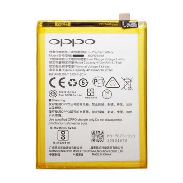 Pin điện thoại OPPo A3S