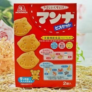 Bánh quy mặt cười Morinaga Manna chứa canxi & sắt cho bé ăn dặm từ 9m+