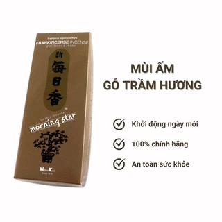 [Kèm chân đế] Nhang thơm Morning Star Frankincense gỗ trầm hương 200 que, Thanh hương Nhật Bản thư giãn Nippon Kodo