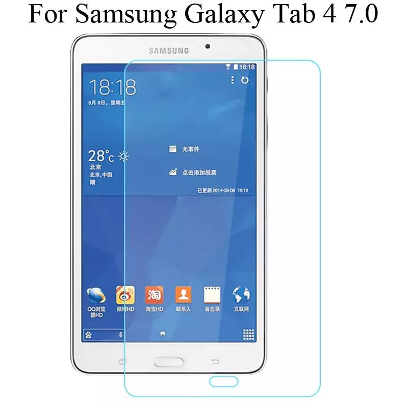 kính cường lực Miếng dán màn hình For Samsung Galaxy Tab 4 7.0 SM-T230 T231 T235 T235Y màn Miếng dán