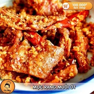 Mực Rang Muối Ớt 300gr