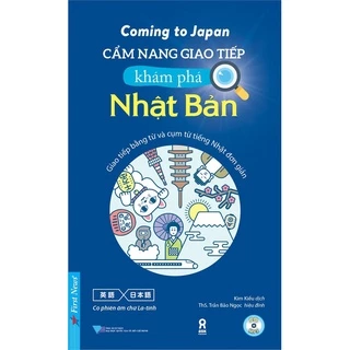 Sách tiếng Nhật - Cẩm nang giao tiếp khám phá Nhật Bản