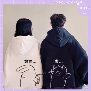 Áo Hoodie Đôi Nam Nữ Tình Yêu, Bạn Thân Hoạt Hình Dễ Thương Chất Nỉ Bông Cao Cấp Form Rộng