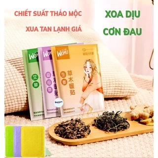 COMBO 3 Miếng Dán Chườm Bụng Kinh Hamart Ích Mẫu Gừng Ngải Cứu Giữ Nhiệt Ấm Cơ Thể Mùa Đông