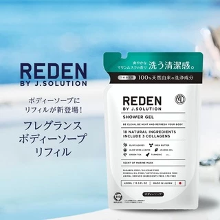 Túi gel tắm collagen cho nam với thành phần thiên nhiên cao cấp Nhật Bản REDEN by J.Solution 400ml