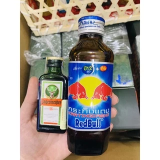 COMBO QUÀ TẶNG REDBULL MS2 - GIAO NHANH - CÓ SẴN