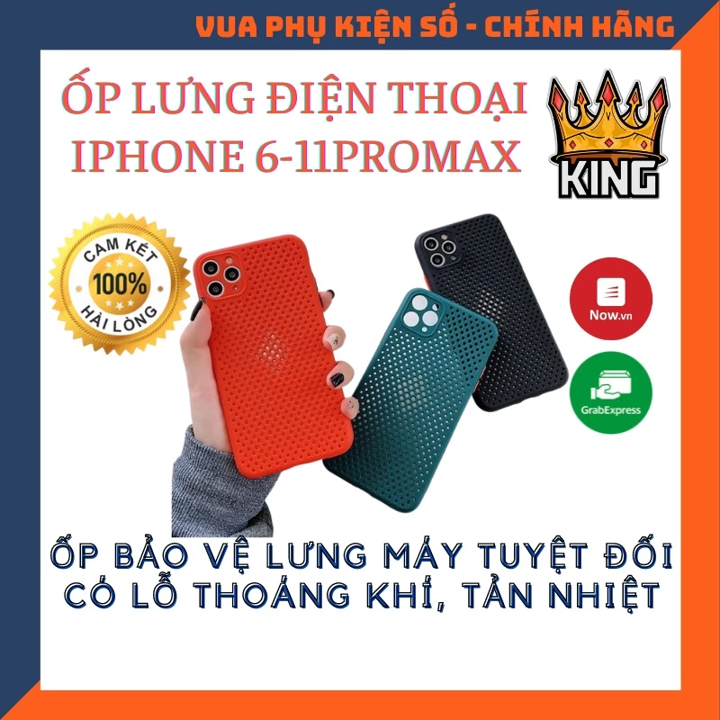 ⚡️ 11 / Pro / Max ⚡️ xs max xr x 8plus 7plus 8 7 6plus 6s 6 Ốp tản nhiệt - Ốp dẻo thoát nhiệt cực tốt