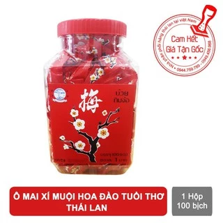 100  gói  --Xí Muội (Ô Mai) Hoa Anh Đào Tuổi Thơ Be Bé