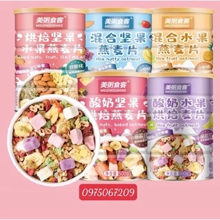 (Mua 2 tặng bát) Lon 500g Ngũ cốc sữa chua yến mạch Meizhoushike - Ngũ cốc Granola ăn kiêng