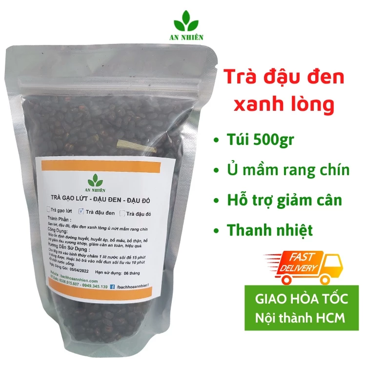 Trà đậu đen xanh lòng thanh nhiệt 500gr An Nhiên