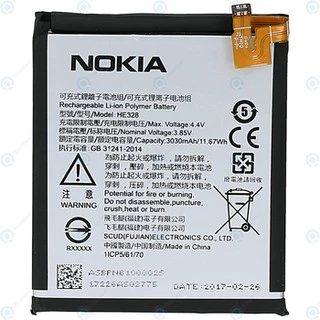 Pin Nokia HE328/Nokia 8/Nokia 8 2017/TA-1004/TA-1012