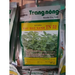 Hạt giống Rau đay xanh rau đay đỏ Trang Nông 20gr