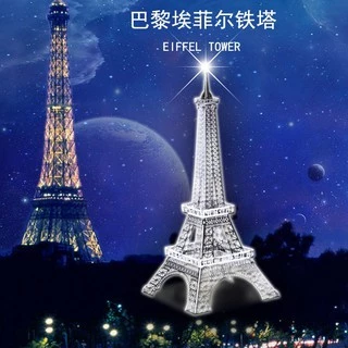 Bộ lắp ráp mô hình tháp Eiffel bằng thép không gỉ