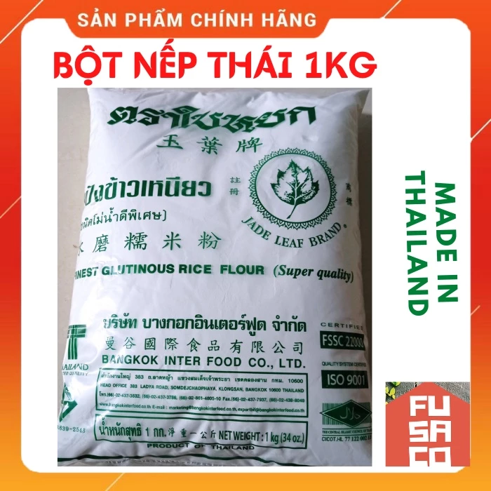 Bột nếp Thái Lan (Finest Glutinous Rice Flour)- Gói 1kg