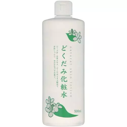 Lotion diếp cá Dokudami Nhật Bản 500ml (Có Bill) _ SuikaShop _ SUIKA SHOP