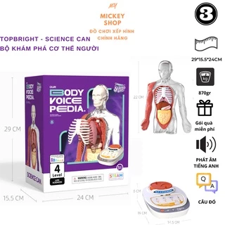 Đồ chơi mô hình 3D hãng Topbright Science Can - cơ thể người Human body có phát âm thanh tiếng Anh khoa học steami