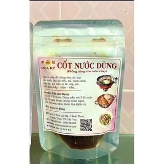 CỐT NƯỚC DÙNG 200gr đã đầy đủ gia vị.