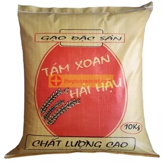 [10kg] GẠO TÁM XOAN HẢI HẬU [NOWSHIP] dẻo ngon hàng mới🌟🌟