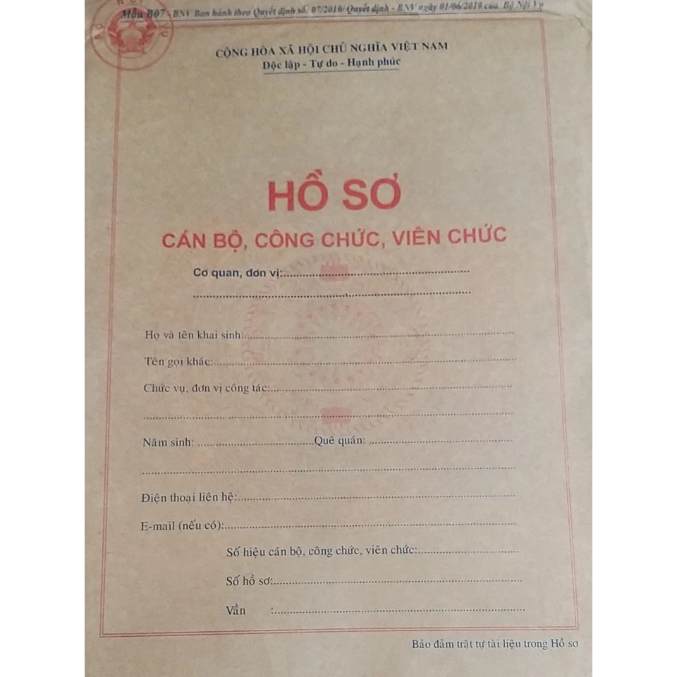 Hồ sơ cán bộ, công chức, viên chức (Kèm theo QĐ 07/2019 - Mẫu của Bộ Nội vụ)