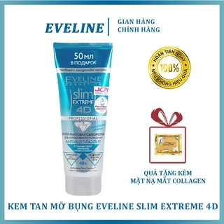 Kem Tan Mỡ Eveline Slim Extreme 4D Của Nga - Giảm Mỡ Bụng Cực Nhanh, Giảm Rạn Da, Săn Chắc Da An Toàn - 250ml