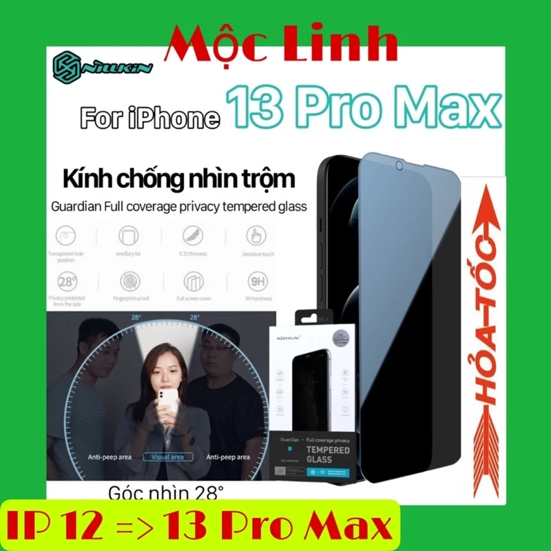 [ KÍNH CHỐNG NHÌN TRỘM ] 12 | 12 PRO | 13 | 13 PRO | MAX SIÊU CƯỜNG LỰC CHO IPHONE NILLKIN GUARDIAN CHÍNH HÃNG