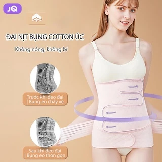 Đai nịt bụng sau sinh KISSMOM JOYNCLEON vải cotton Úc mềm, thoáng khí, an toàn cho mẹ sau sinh - mã KN01