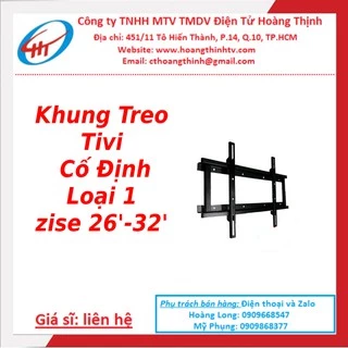 Khung treo TV 26″-32″ Cố định Led bản Hoàng Thịnh