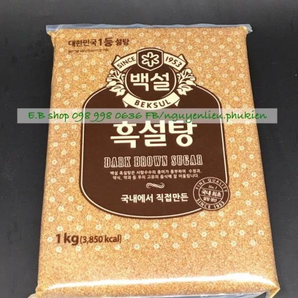 Đường đen Đài Loan nguyên gói 1kg - gói chia lẻ 200gr