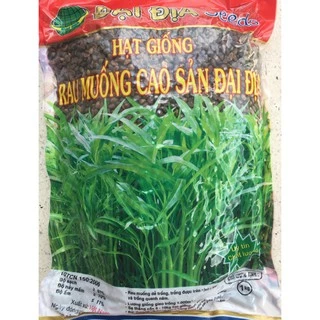 (1kg) Hạt Giống Rau Muống Lá Tre