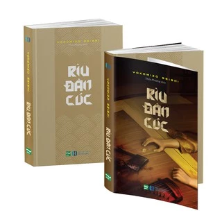 Sách - Rìu Đàn Cúc (Trinh Thám)