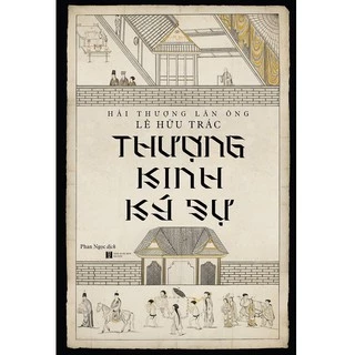 Sách Thượng Kinh Ký Sự