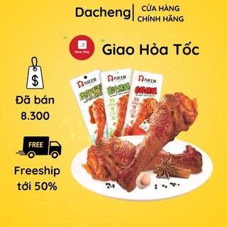 Đùi vịt cay Dacheng Tứ Xuyên ăn liền màu đỏ 1 gói 35g đồ ăn vặt Sài Gòn vừa ngon vừa rẻ | Dacheng Food