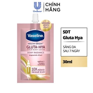 [HB Gift - BW]  Sữa dưỡng thể Vaseline Gluta-Hya Dưỡng Da Sáng Mịn Sau 7 Ngày 30ml