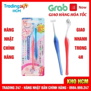 [Hỏa tốc HCM] Set 2 dao cạo lông mày lưỡi ngẵn KAI NỘI ĐỊA NHẬT BẢN