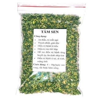 Tim sen khô an giác ngủ hộp 500g