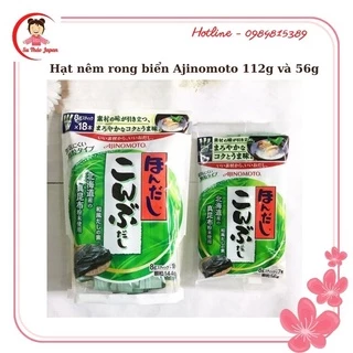 Hạt Nêm Rong Biển Ajinomoto Nhật Bản (Date 2025)