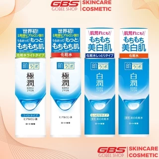 Nước Hoa Hồng Hada Labo Goku Jyun Rohto Dưỡng Ẩm Sáng Da 170ml