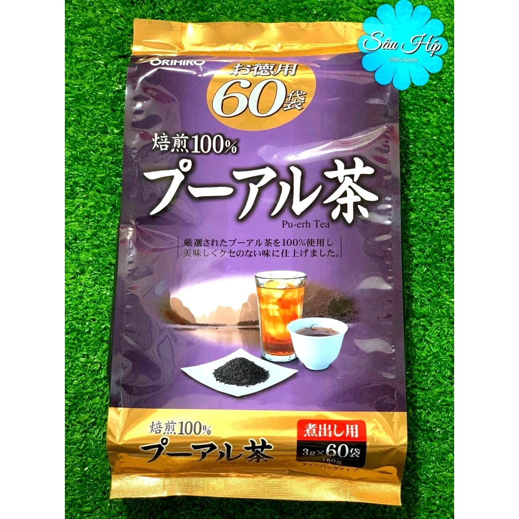 Trà Giảm Cân Phổ Nhĩ - Puer 180g ORIHIRO Nhật Bản