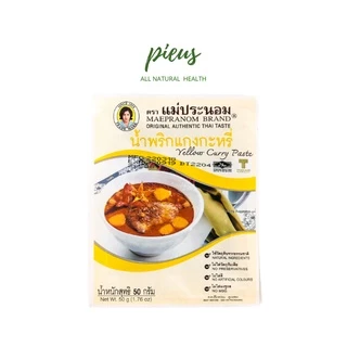 Gia vị Cà ri vàng | Yellow Curry Paste Meapranom - Nguyên liệu nấu ăn nhập khẩu Thái | Pieus House