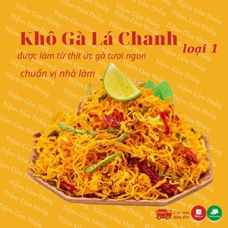 Khô gà lá chanh ngon loại 1 làm từ thịt ức gà tươi nên khô gà thơm dai chuẩn vị nhà làm