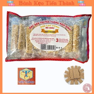 Kẹo Vừng 💥𝗖𝗵𝗶́𝗻𝗵 𝗛𝗮̃𝗻𝗴 -Nam Định💥(200g) tđ Loại Đặc Biệt  ít ngọt ,giòn rụm,thơm ngon