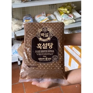 Đường nâu Hàn quốc gói 200g